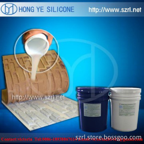 silicone rubber for mold making,